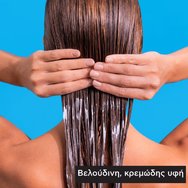 Apivita Hyaluronic Hydra Hyaluronic Acid & Honey StB Moisturizing Conditioner 150ml