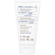 Korres Greek Yoghurt Probiotic Foaming Cream Cleanser Пенлив Крем за Почистване & Подхранване на Лицето с Пробиотици 75ml Travel Size[SHORT_TITLE]Korres Greek Yoghurt Probiotic Foaming Cream Cleanser 75ml Travel Size