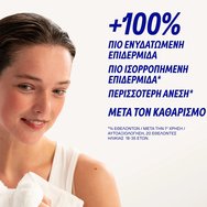 Korres Greek Yoghurt Probiotic Foaming Cream Cleanser Пенлив Крем за Почистване & Подхранване на Лицето с Пробиотици 300ml[SHORT_TITLE]