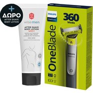 Philips Promo One Blade 360 Код QP2834/23 Shaver & Trimmer 1 брой & Подарък Vican Wise Men After Shave Body Lotion Spicy 200ml