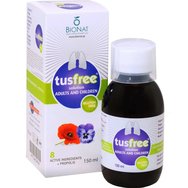 Terranova Promo Probiotic Complex with Prebiotics 50 растителни капсули & Подарък Euro-Pharma Tusfree Syrup 150ml Terranova Promo Probiotic Complex with Prebiotics 50 растителни капсули & Подарък Euro-Pharma Tusfree Syrup 150ml