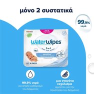 WaterWipes Baby Wipes 0m+, 240 броя (4x60 броя)