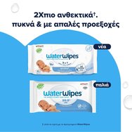 WaterWipes Baby Wipes 0m+, 60 броя WaterWipes Baby Wipes 0m+, 60 броя