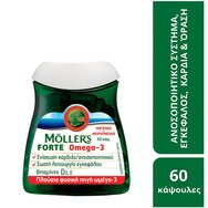 Moller’s Forte Масло от черен дроб на треска 60caps - Хранителна Добавка със Смес от Рибено Масло & Масло от Черен Дроб на Треска, Богата на Омега 3 Мастни Киселини Moller’s Forte Масло от черен дроб на треска 60caps - Хранителна Добавка със Смес от Рибено Масло & Масло от Черен Дроб на Треска, Богата на Омега 3 Мастни Киселини