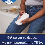 Tena Lights Sensitive Normal Превръзки за лека форма на инконтиненция, без аромат и оцветители, 24 броя