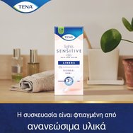 Tena Lights Sensitive Normal Превръзки за лека форма на инконтиненция, без аромат и оцветители, 24 броя