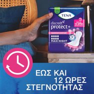 Tena Discreet Maxi Night 12 бр