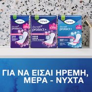 Tena Discreet Protect+ Normal Night Нощни превръзки за умерена инконтиненция 10 броя
