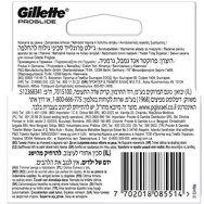 Gillette Fusion 5 ProGlide Men’s Razor Blade Refills 4 бр Gillette Fusion 5 ProGlide Men’s Razor Blade Refills 4 бр