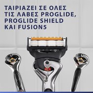Gillette Fusion 5 ProGlide Men’s Razor Blade Refills 4 бр