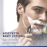 Gillette Fusion 5 ProGlide Men’s Razor Blade Refills 4 бр Gillette Fusion 5 ProGlide Men’s Razor Blade Refills 4 бр