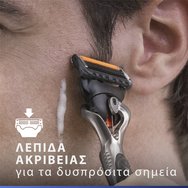 Gillette Fusion 5 ProGlide Men’s Razor Blade Refills 4 бр Gillette Fusion 5 ProGlide Men’s Razor Blade Refills 4 бр