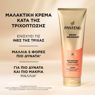 Pantene Pro-V Grow Abundant Anti Hair-Loss Conditioner Балсам за коса против косопад с провитаминен комплекс и аминокиселини 250ml