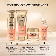 Pantene Pro-V Grow Abundant Anti Hair-Loss Conditioner Балсам за коса против косопад с провитаминен комплекс и аминокиселини 250ml