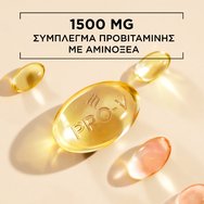 Pantene Pro-V Grow Abundant Anti Hair-Loss Conditioner Балсам за коса против косопад с провитаминен комплекс и аминокиселини 250ml