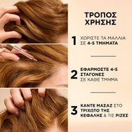 Pantene Pro-V Grow Abundant Anti Hair-Loss Scalp Serum Серум против косопад за силна и гъста коса с ниацинамид и провитаминен комплекс 60ml