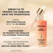 Pantene Pro-V Grow Abundant Anti Hair-Loss Scalp Serum Серум против косопад за силна и гъста коса с ниацинамид и провитаминен комплекс 60ml