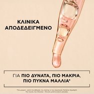 Pantene Pro-V Grow Abundant Anti Hair-Loss Scalp Serum Серум против косопад за силна и гъста коса с ниацинамид и провитаминен комплекс 60ml