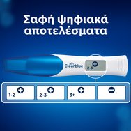Clearblue Combo Pack Pregnacy Test 2 части