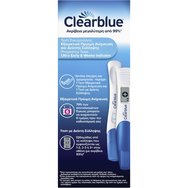 Clearblue Combo Pack Pregnacy Test 2 части