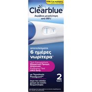 Clearblue Ultra Early Pregnancy Test 2 броя