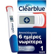 Clearblue Digital Ultra Early Pregnancy Test 1 бр - Дигитален тест за бременност с дисплей и ултра ранно откриване за резултати до и 6 дни по-рано