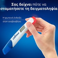 Clearblue Digital Ultra Early Pregnancy Test 1 бр