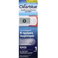 Clearblue Digital Ultra Early Pregnancy Test 1 бр
