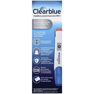 Clearblue Digital Ultra Early Pregnancy Test 1 бр