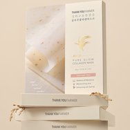 Thank You Farmer Pure Glow Collagen Mask Хидрогелна Маска за Лице с Колаген за Хидратация и Подхранване 4 Броя Thank You Farmer Pure Glow Collagen Mask Хидрогелна Маска за Лице с Колаген за Хидратация и Подхранване 4 Броя