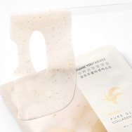 Thank You Farmer Pure Glow Collagen Mask Хидрогелна Маска за Лице с Колаген за Хидратация и Подхранване 4 Броя Thank You Farmer Pure Glow Collagen Mask Хидрогелна Маска за Лице с Колаген за Хидратация и Подхранване 4 Броя