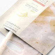 Thank You Farmer Pure Glow Collagen Mask Хидрогелна Маска за Лице с Колаген за Хидратация и Подхранване 4 Броя Thank You Farmer Pure Glow Collagen Mask Хидрогелна Маска за Лице с Колаген за Хидратация и Подхранване 4 Броя