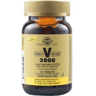 Solgar Formula VM-2000, 60tabs - Хранителна добавка с мултивитамини, минерали и микроелементи за енергия, стимулация, умствена яснота и силна имунна система Solgar Formula VM-2000, 60tabs - Хранителна добавка с мултивитамини, минерали и микроелементи за енергия, стимулация, умствена яснота и силна имунна система