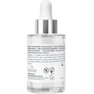 Avene Hyaluron Activ B3 Concentrated Plumping Serum 30ml Avene Hyaluron Activ B3 Concentrated Plumping Serum 30ml