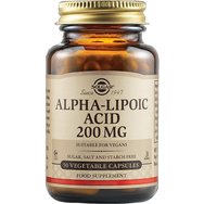 Solgar Alpha Lipoic Acid 200mg 50veg.caps - Хранителна добавка със силно антиоксидантно действие Solgar Alpha Lipoic Acid 200mg 50veg.caps - Хранителна добавка със силно антиоксидантно действие