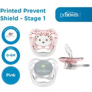 Dr. Brown\'s PreVent Orthodontic Silicone Soother 0-6m 2 Броя, Код 16/PV12014 ES Dr. Brown\'s PreVent Orthodontic Silicone Soother 0-6m 2 Броя, Код 16/PV12014 ES