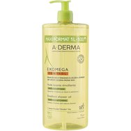 A-Derma Exomega Control Emollient Anti-Scratching Shower Oil 1000ml - Подхранващо омекотяващо почистващо олио против усещане за сърбеж за суха кожа, склонна към атопична екзема A-Derma Exomega Control Emollient Anti-Scratching Shower Oil 1000ml - Подхранващо омекотяващо почистващо олио против усещане за сърбеж за суха кожа, склонна към атопична екзема