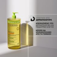 A-Derma Exomega Control Emollient Anti-Scratching Shower Oil 1000ml