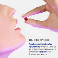 Phyto Promo Phytophanere 240caps (2x120caps) Phyto Promo Phytophanere 240caps (2x120caps)