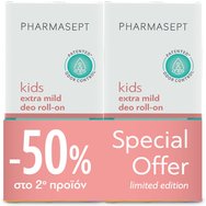 Pharmasept Πακέτο Προσφοράς Kids Extra Mild Deo Roll on 2x50ml - Изключително нежен дезодорант за деца и тийнейджъри Pharmasept Πακέτο Προσφοράς Kids Extra Mild Deo Roll on 2x50ml - Изключително нежен дезодорант за деца и тийнейджъри