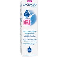 Lactacyd Pharma Promo Ultra-Moisturising Cleansing Lotion 500ml (2x250ml)