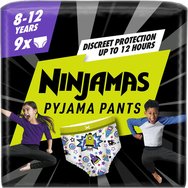 Ninjamas Pyjama Pants Boy 8-12 Years (27-43kg) 9 броя - Нощни пелени гащички за момчета от 8-12 години Ninjamas Pyjama Pants Boy 8-12 Years (27-43kg) 9 броя - Нощни пелени гащички за момчета от 8-12 години