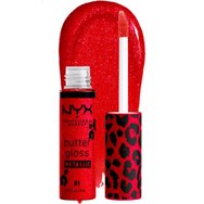 Nyx Professional Makeup Party Animals Bling Metallic Lip Butter Gloss Lip Gloss 8ml - 01 Blood Moon - Nyx Professional Makeup Party Animals Bling Metallic Lip Butter Gloss Lip Gloss 8ml - 01 Blood Moon -