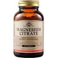 Solgar Magnesium Citrate 120tabs - Хранителна добавка с високо усвоима форма на магнезиев цитрат за доброто функциониране на нервната и опорно-двигателния апарат Solgar Magnesium Citrate 120tabs - Хранителна добавка с високо усвоима форма на магнезиев цитрат за доброто функциониране на нервната и опорно-двигателния апарат