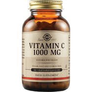 Solgar Vitamin C 1000mg, 100caps - Хранителна добавка с витамин С за укрепване на имунната система Solgar Vitamin C 1000mg, 100caps - Хранителна добавка с витамин С за укрепване на имунната система