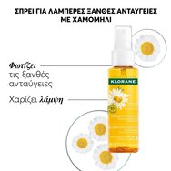 Klorane Chamomile Hair Spray 100ml Klorane Chamomile Hair Spray 100ml