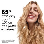 Klorane Chamomile Hair Spray 100ml Klorane Chamomile Hair Spray 100ml