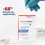 Ducray Promo Anacaps Expert Chronic Hair Loss 90caps