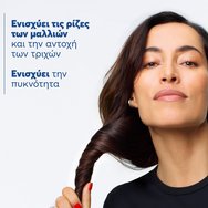 Ducray Promo Anacaps Expert Chronic Hair Loss 90caps