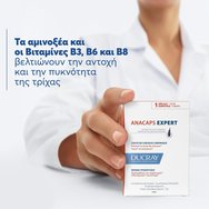 Ducray Promo Anacaps Expert Chronic Hair Loss 90caps